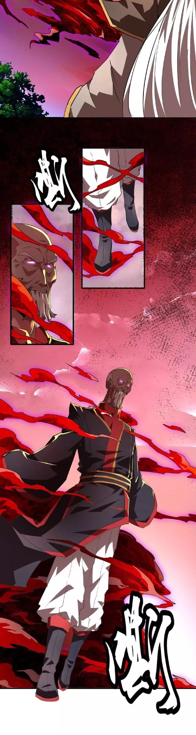 Magic Emperor, chapter 23, image 8