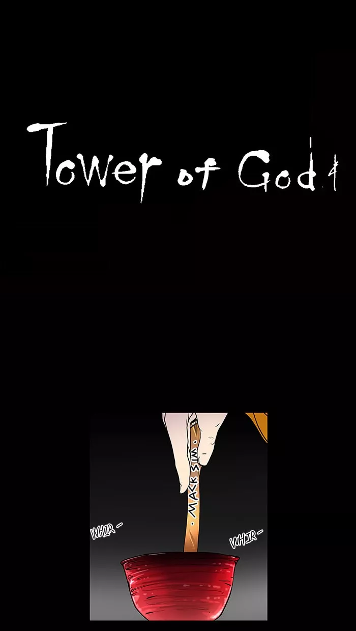 Tower of God, chapter 12, image 26