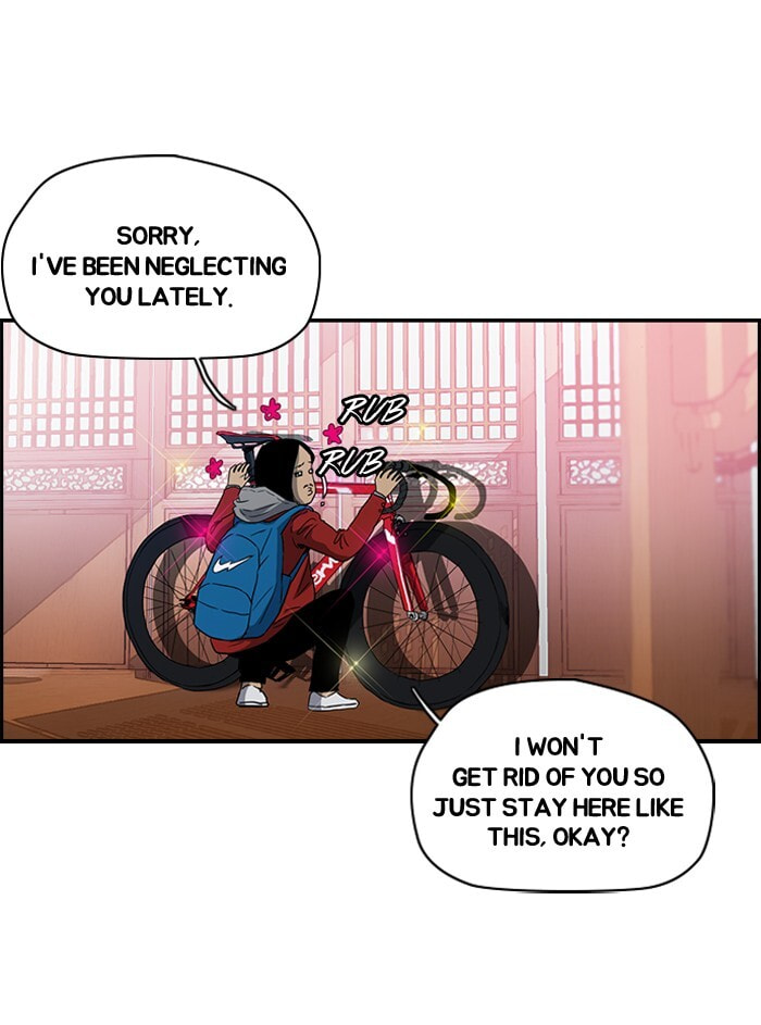 Wind Breaker, chapter 153, page 42