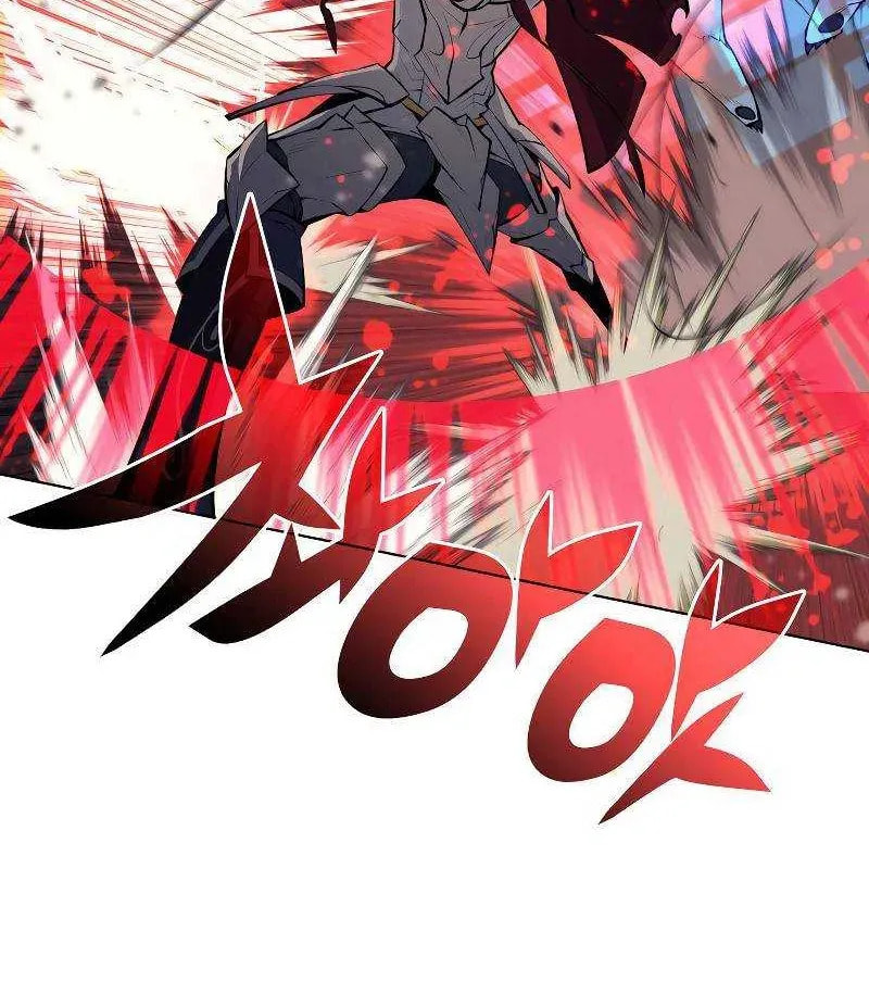 Overgeared (Team Argo), chapter 71.1, page 84