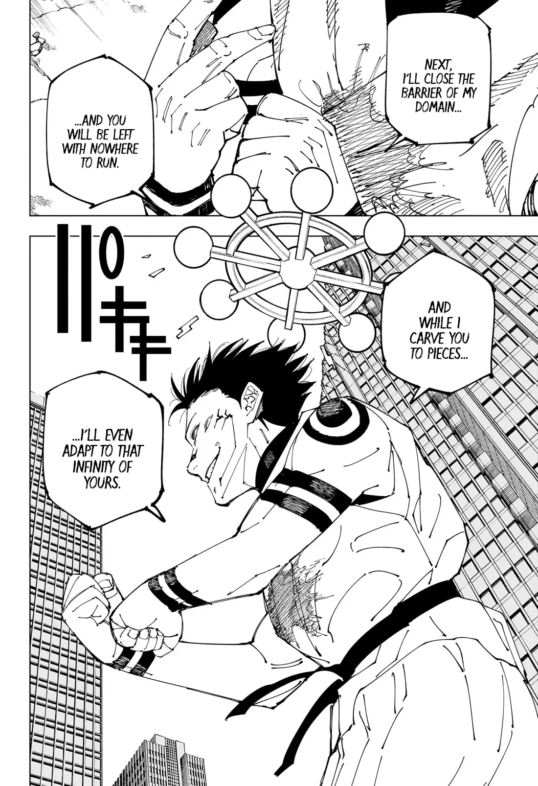 Jujutsu Kaisen, chapter 230, image 13