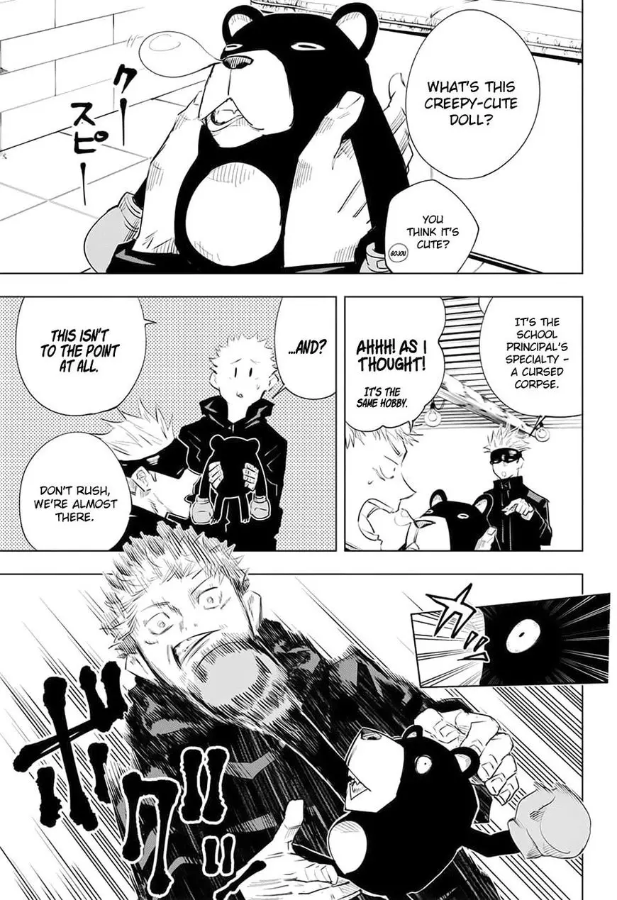 Jujutsu Kaisen, chapter 13, image 4