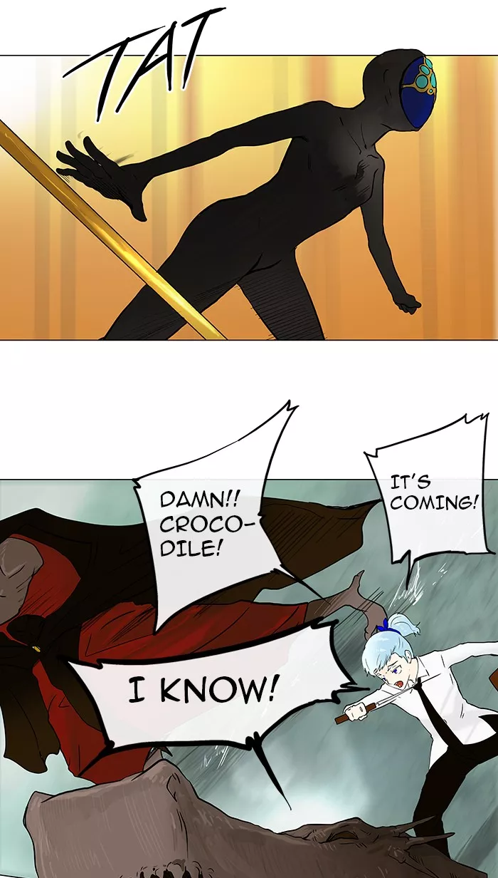 Tower of God, chapter 24, image 26