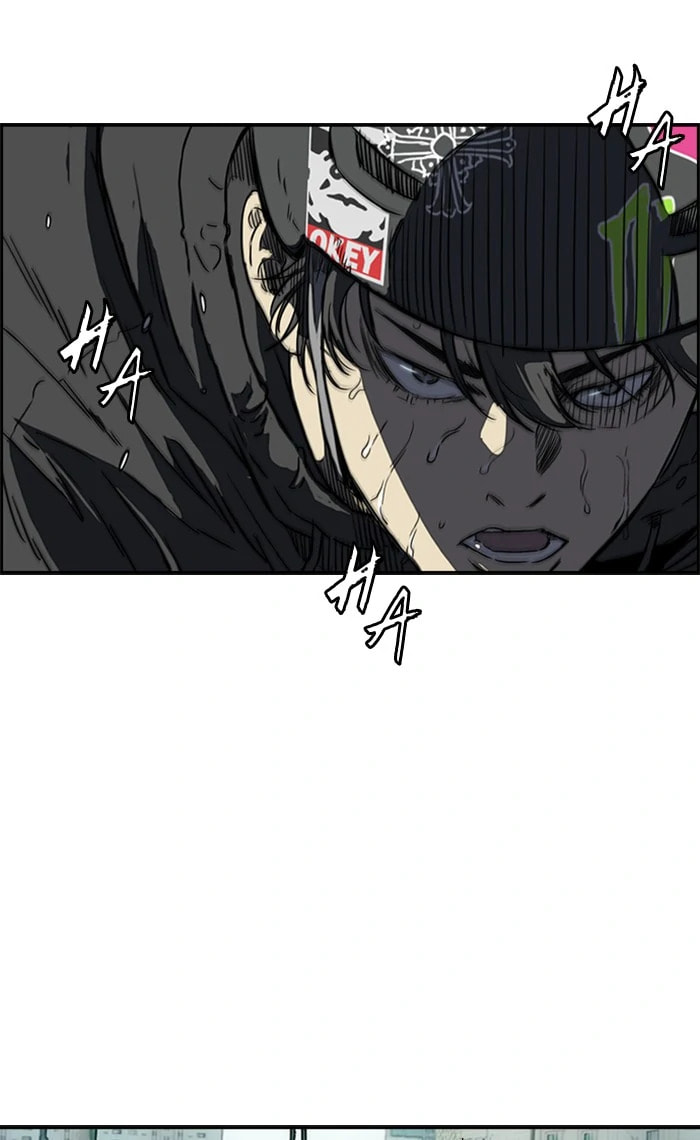 Wind Breaker, chapter 269, image 4
