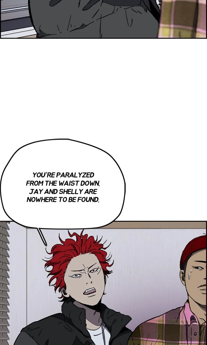Wind Breaker, chapter 256, image 94