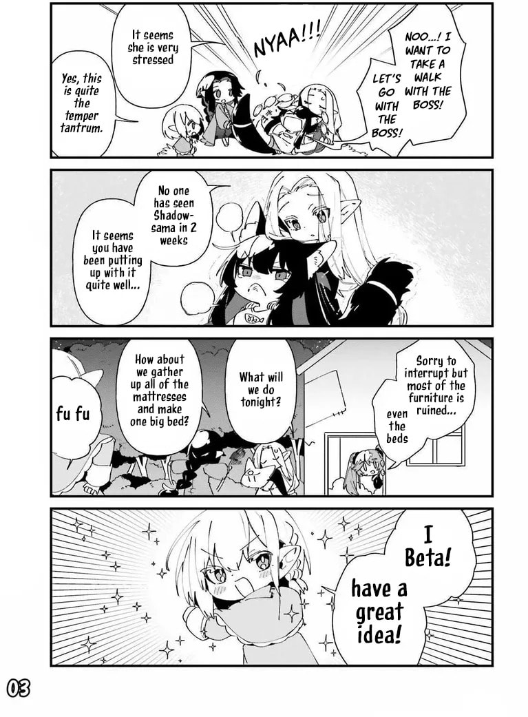 Kage no Jitsuryokusha ni Naritakute! Shadow Gaiden, chapter 45, image 5