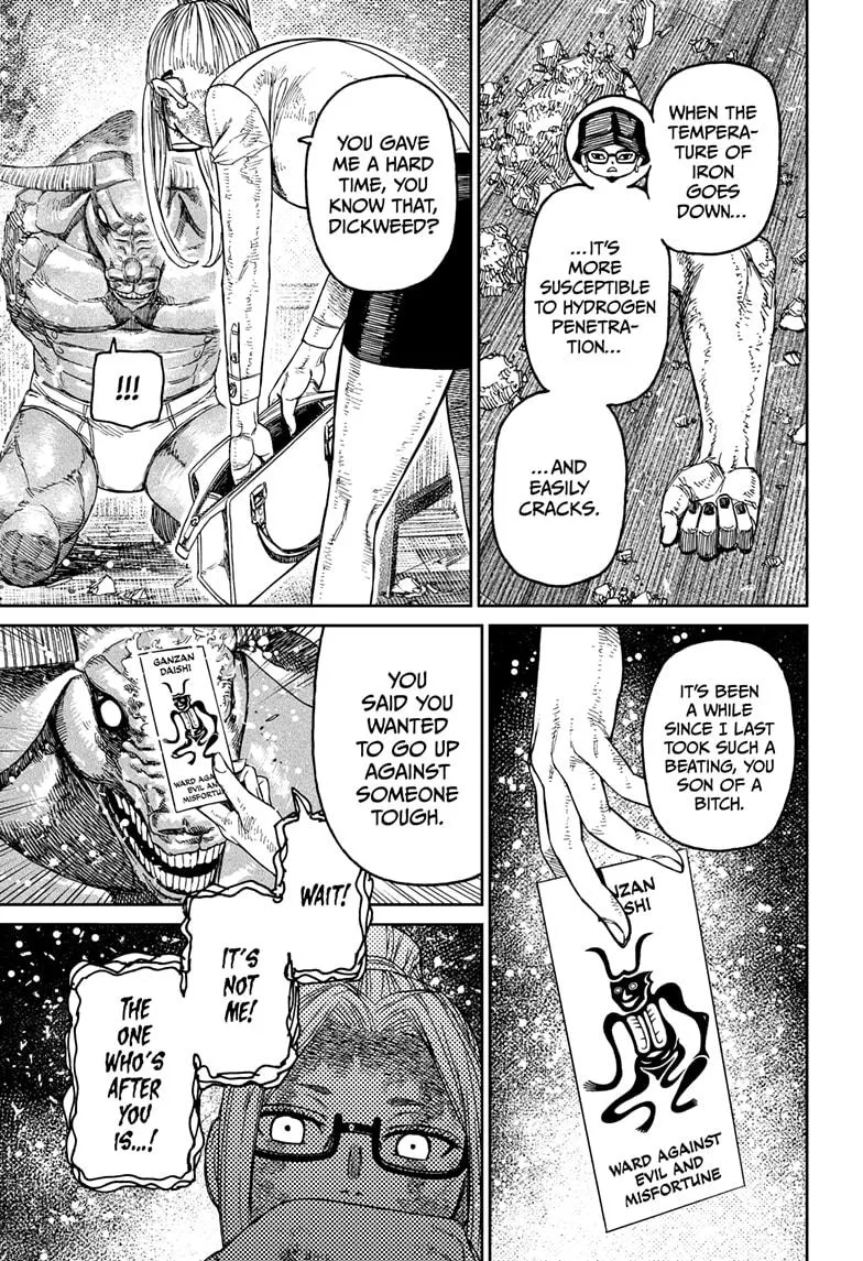 Dandadan, chapter 178, image 21