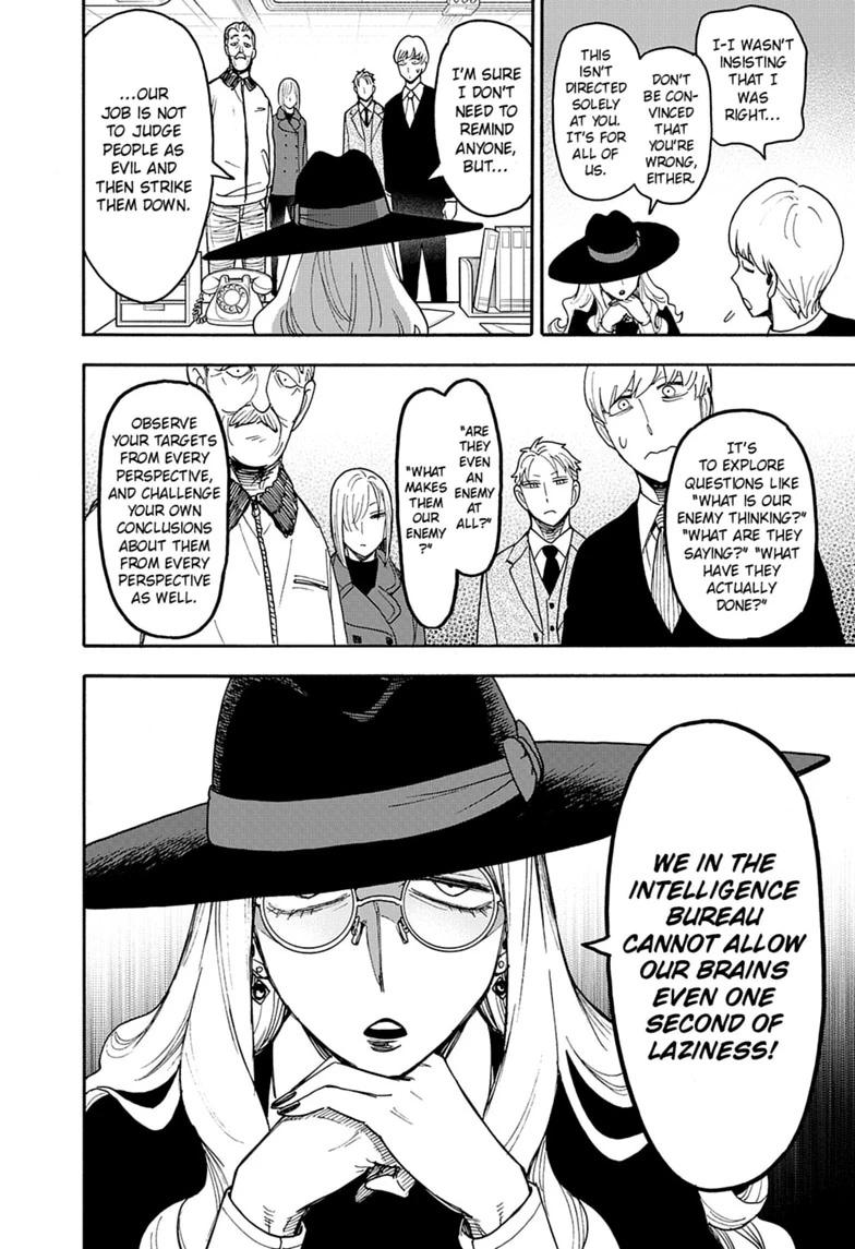 SPY x FAMILY, chapter 140, image 4