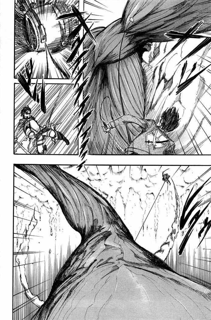 Attack on Titan, chapter 4, image 6