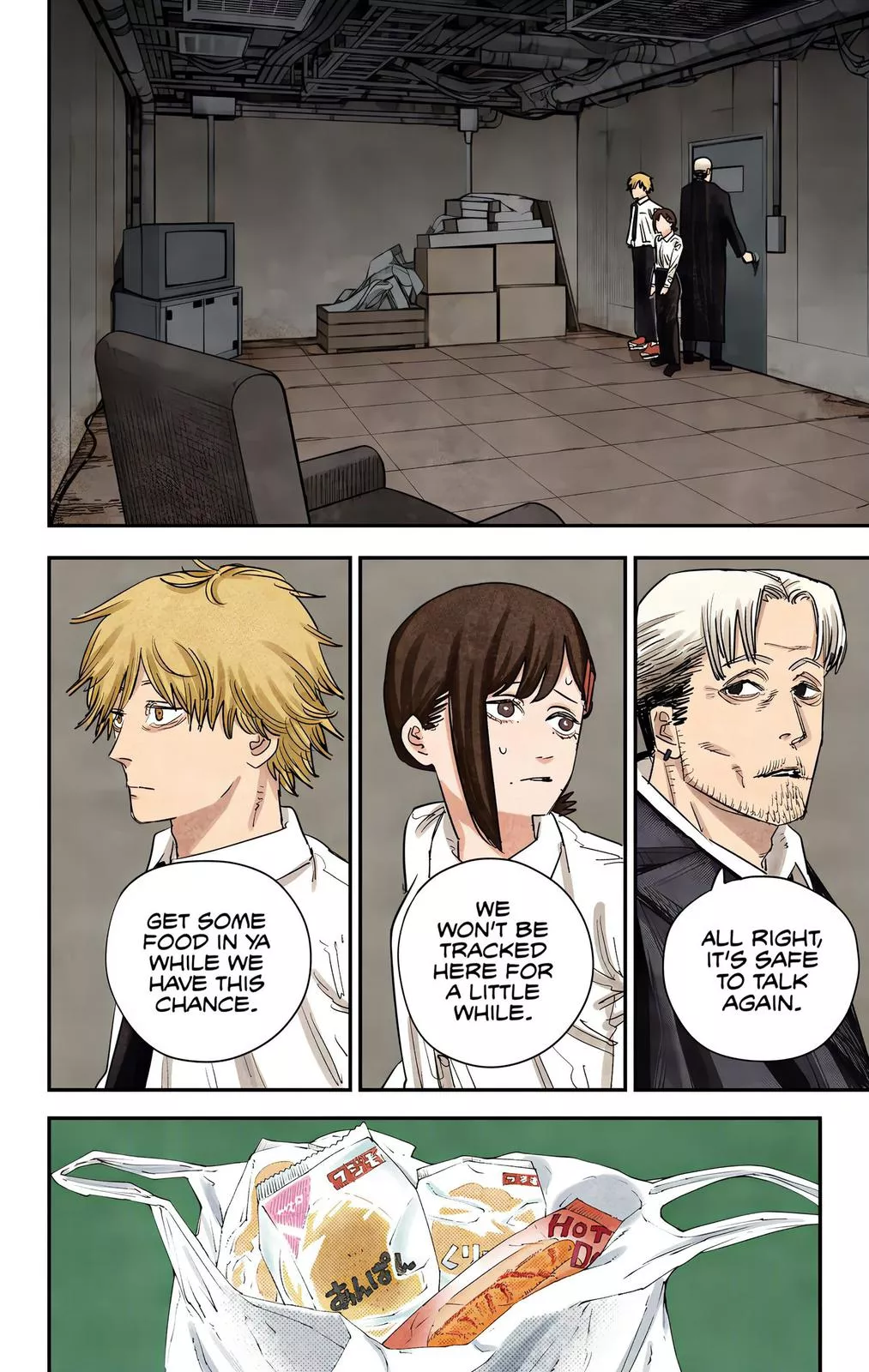 Chainsaw Man, chapter 92, image 3