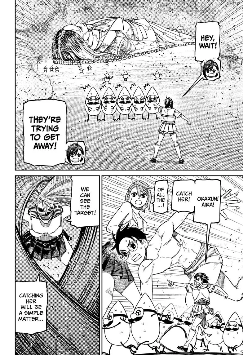 Dandadan, chapter 173, image 6