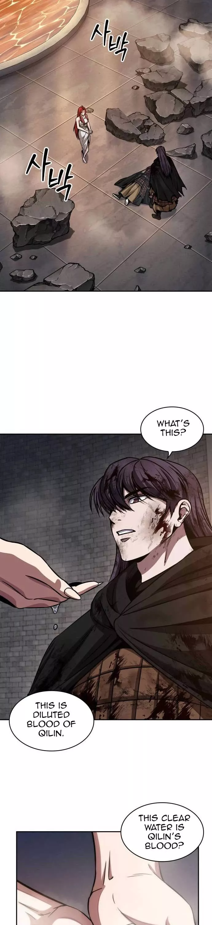 Nano Machine, chapter 205, image 29