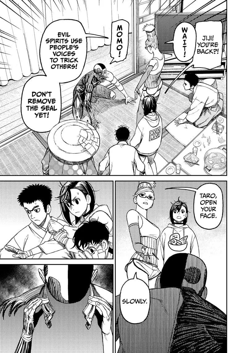 Dandadan, chapter 49, image 13