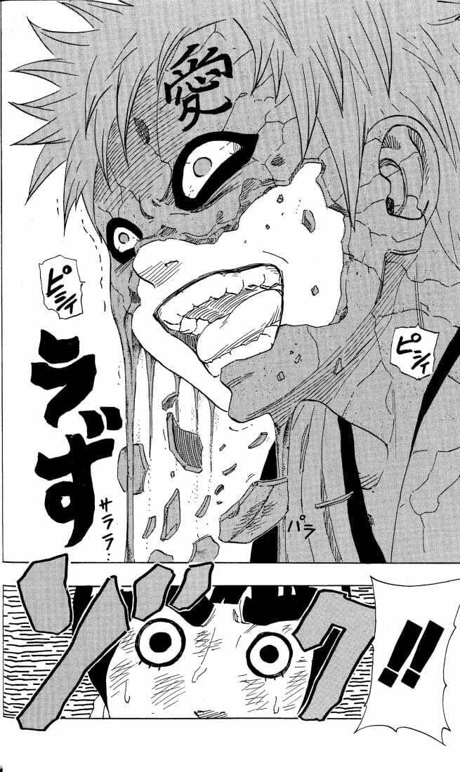Naruto, chapter 83, image 6
