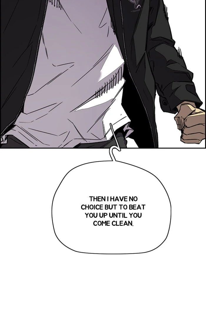Wind Breaker, chapter 348, image 77