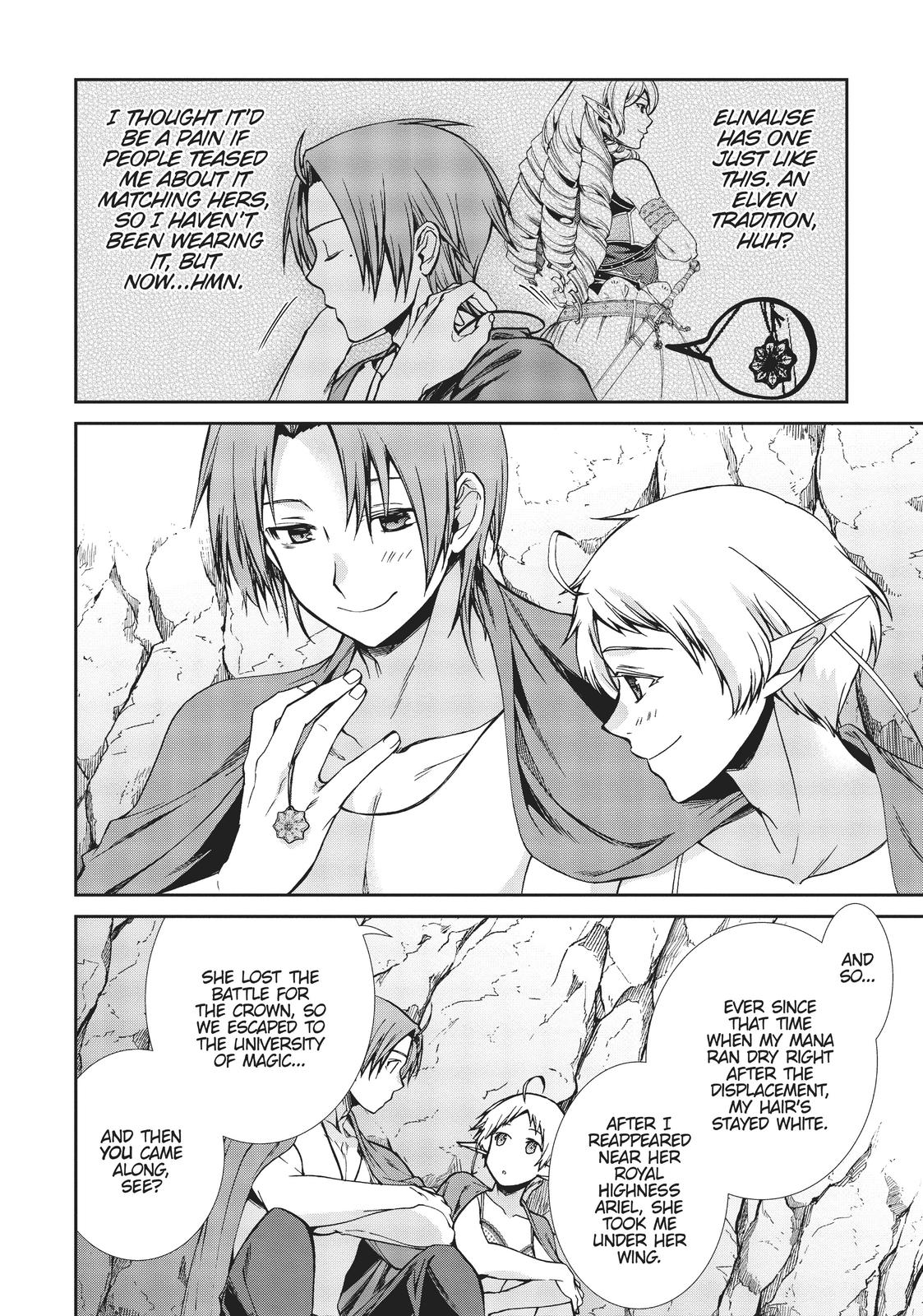 Mushoku Tensei: Jobless Reincarnation, chapter 75, image 14