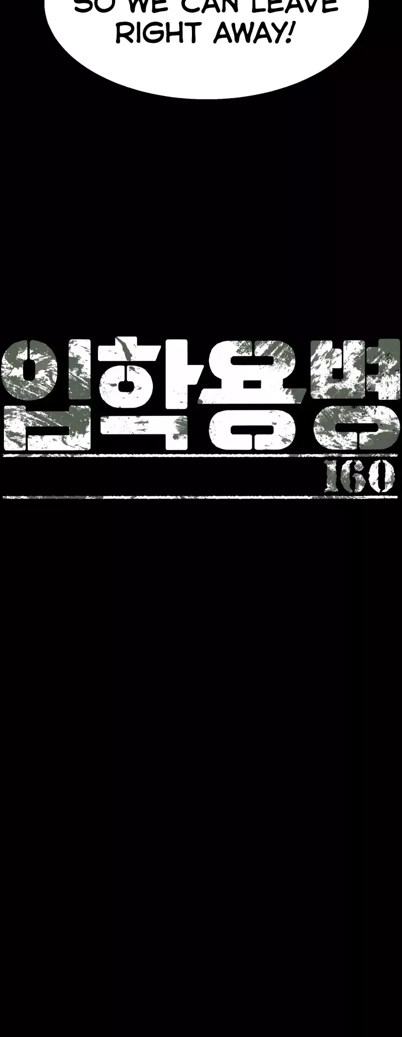 Teenage Mercenary, chapter 160, image 6