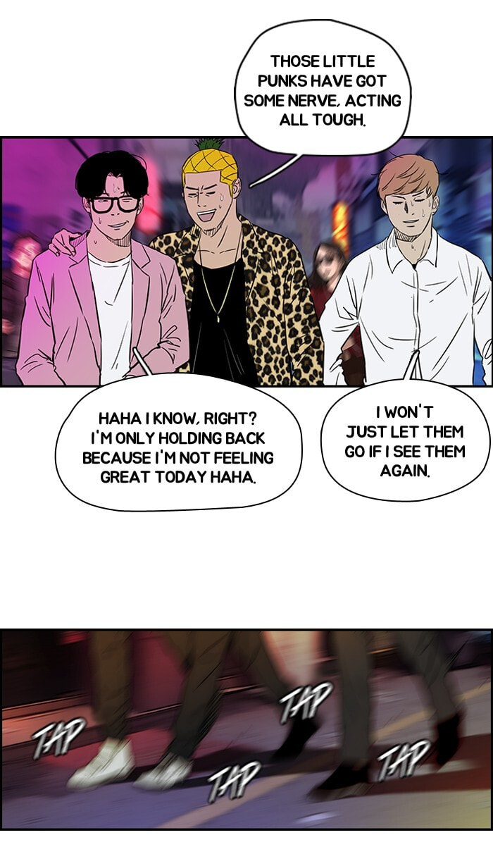 Wind Breaker, chapter 133, page 35