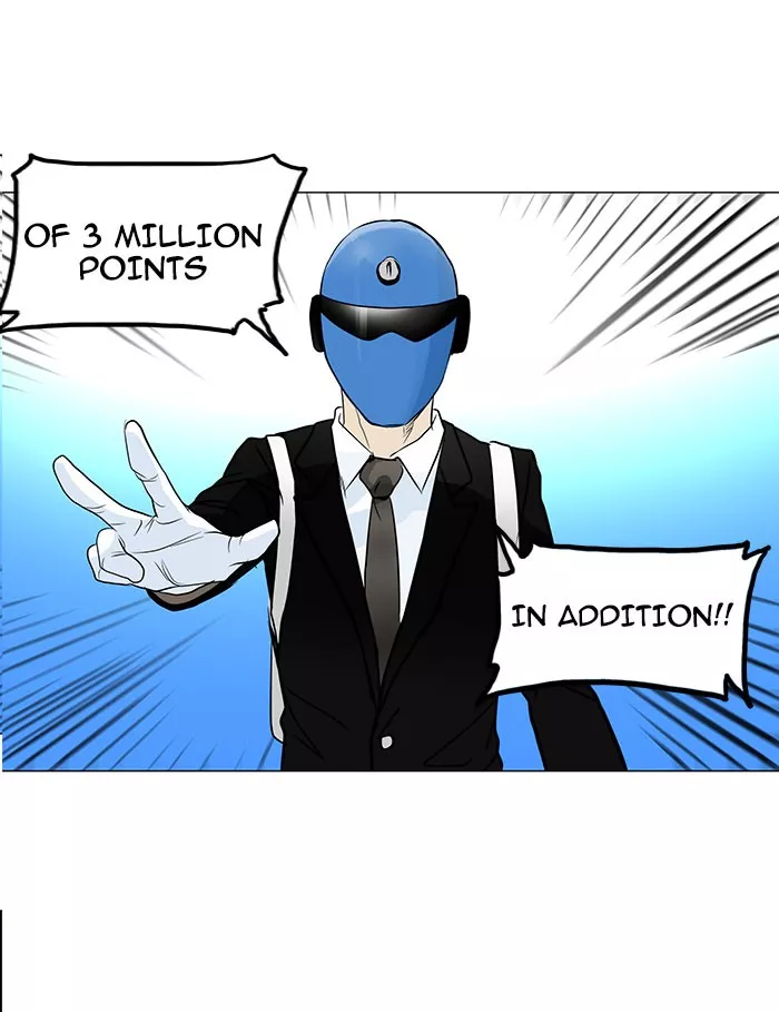 Tower of God, chapter 153, image 42