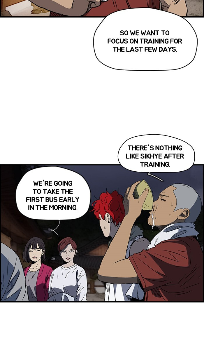 Wind Breaker, chapter 179, image 19