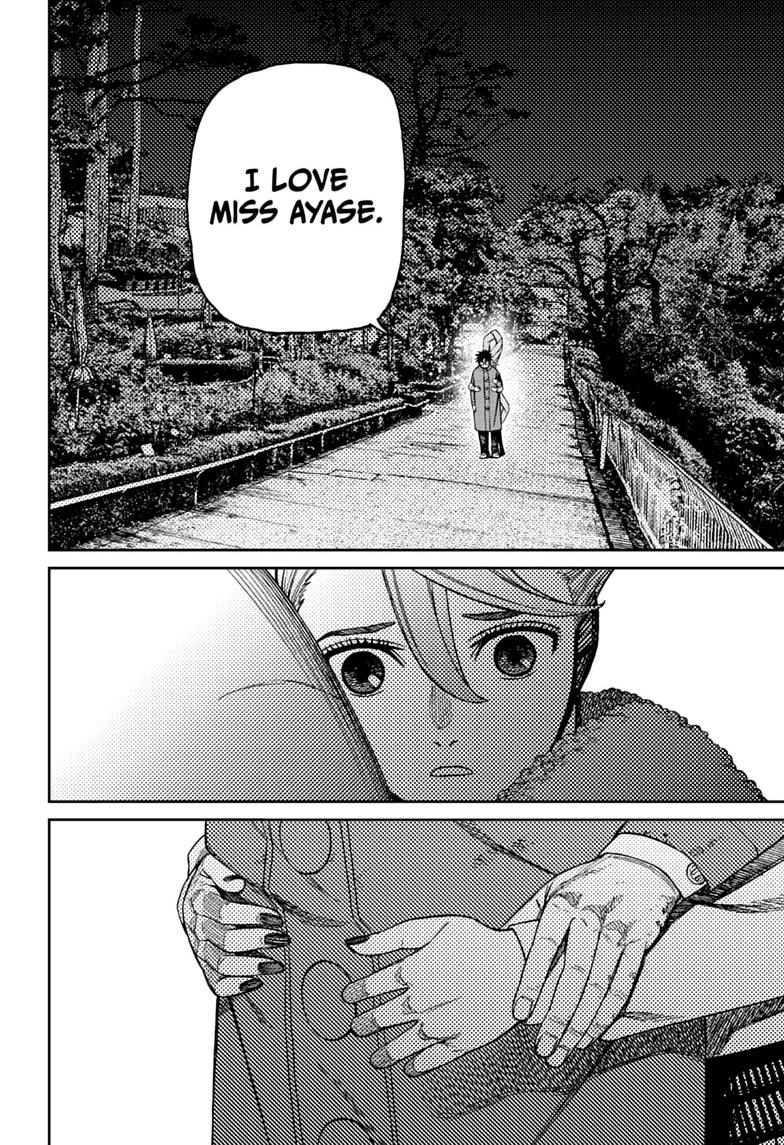 Dandadan, chapter 238, image 6