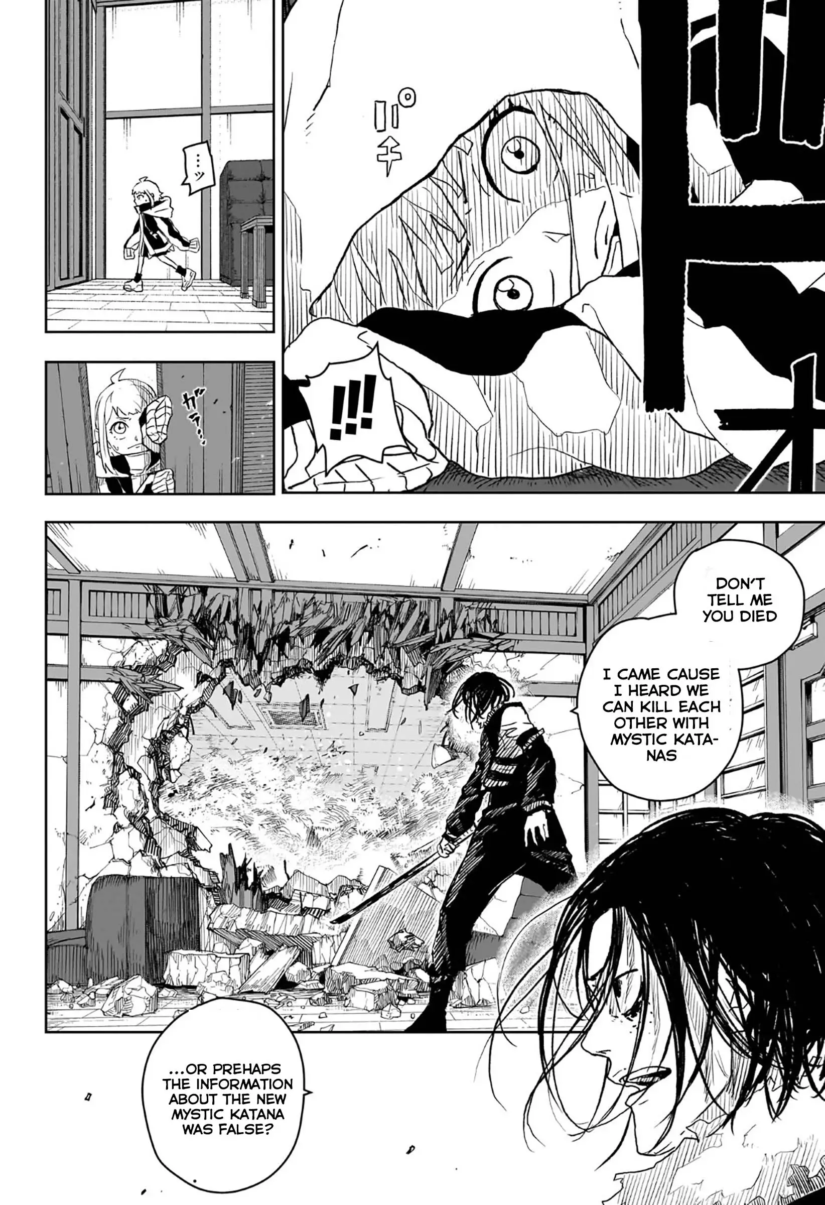 Kagurabachi, chapter 8, image 16