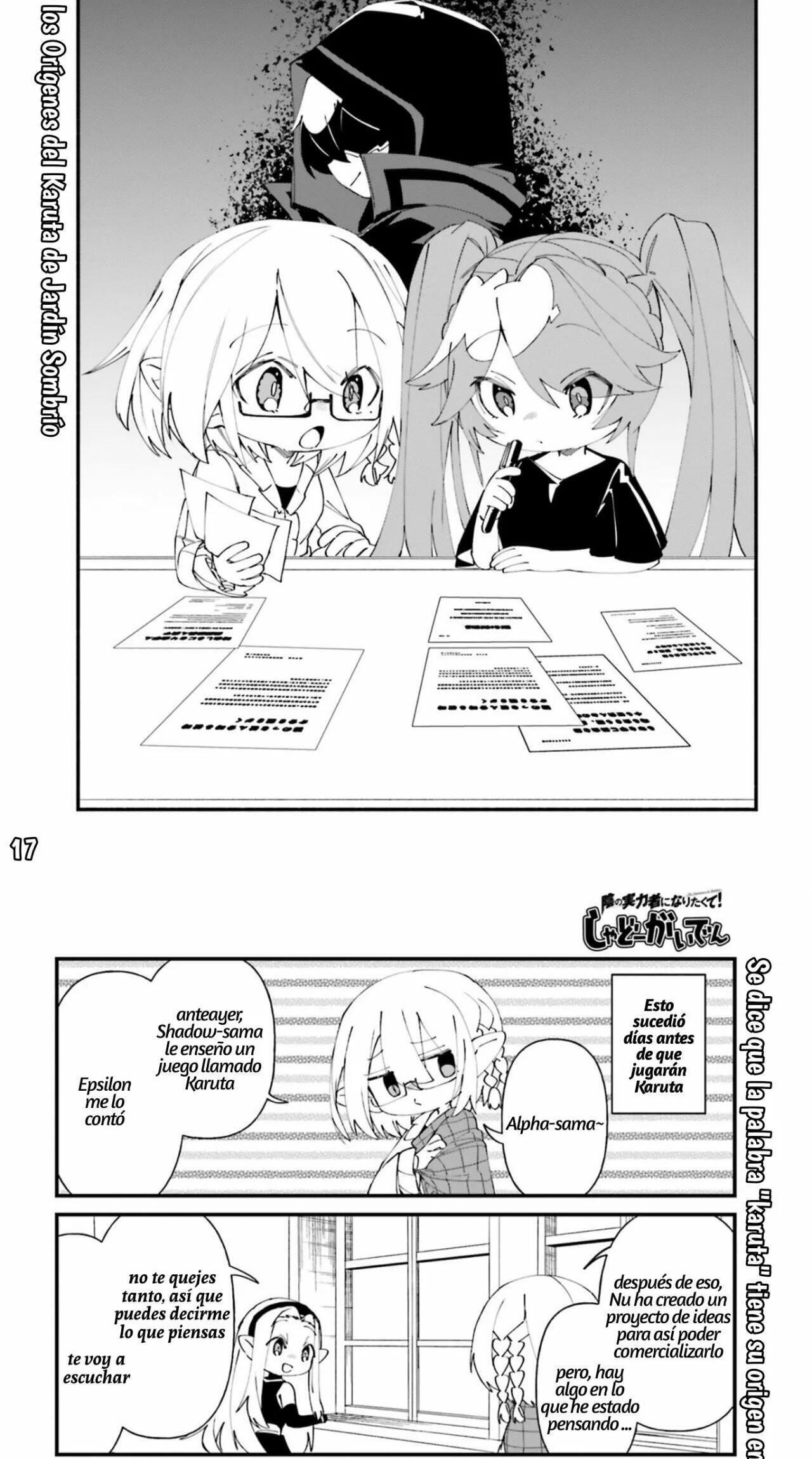 Kage no Jitsuryokusha ni Naritakute! Shadow Gaiden, chapter 35, image 16