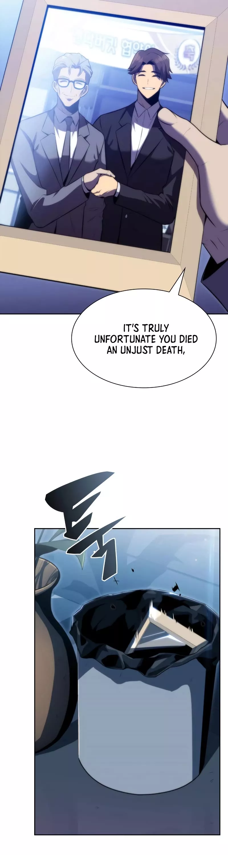 Solo Max-Level Newbie, chapter 74, image 34