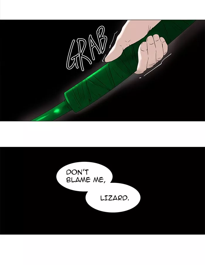 Tower of God, chapter 68, image 3