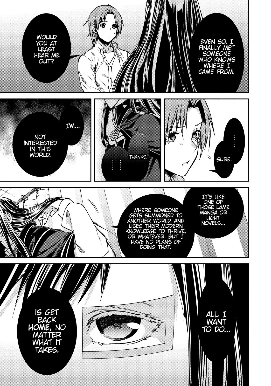 Mushoku Tensei: Jobless Reincarnation, chapter 69, image 8