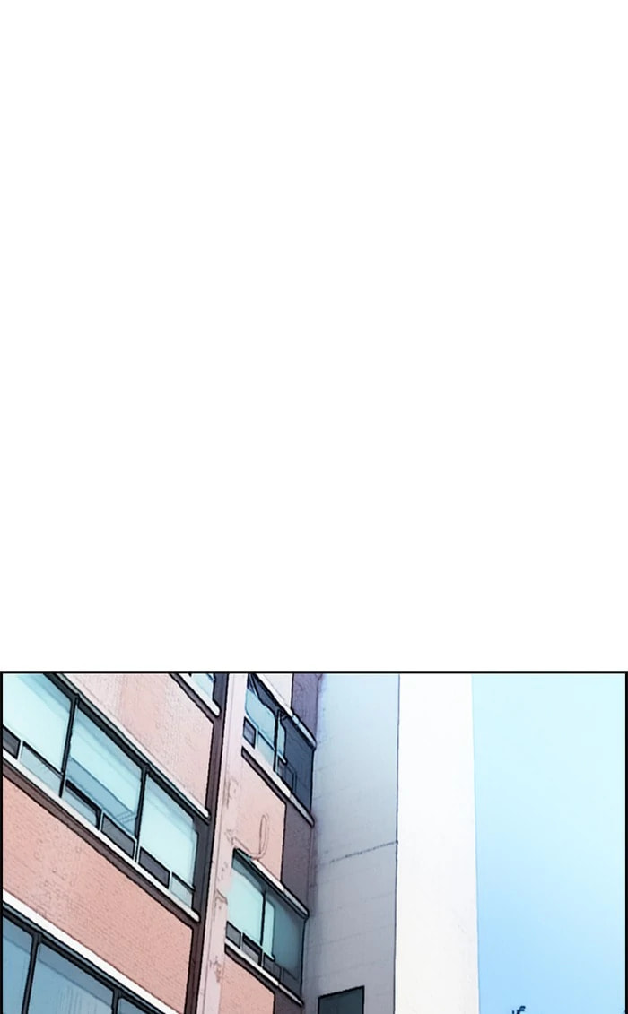 Wind Breaker, chapter 331, image 126