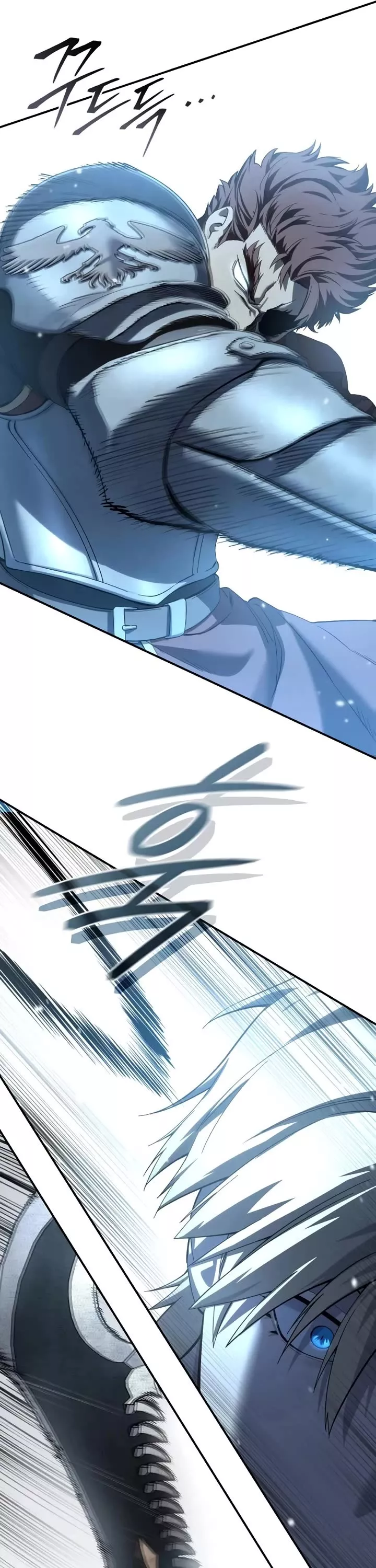 Star-Fostered Swordmaster, chapter 82, image 24