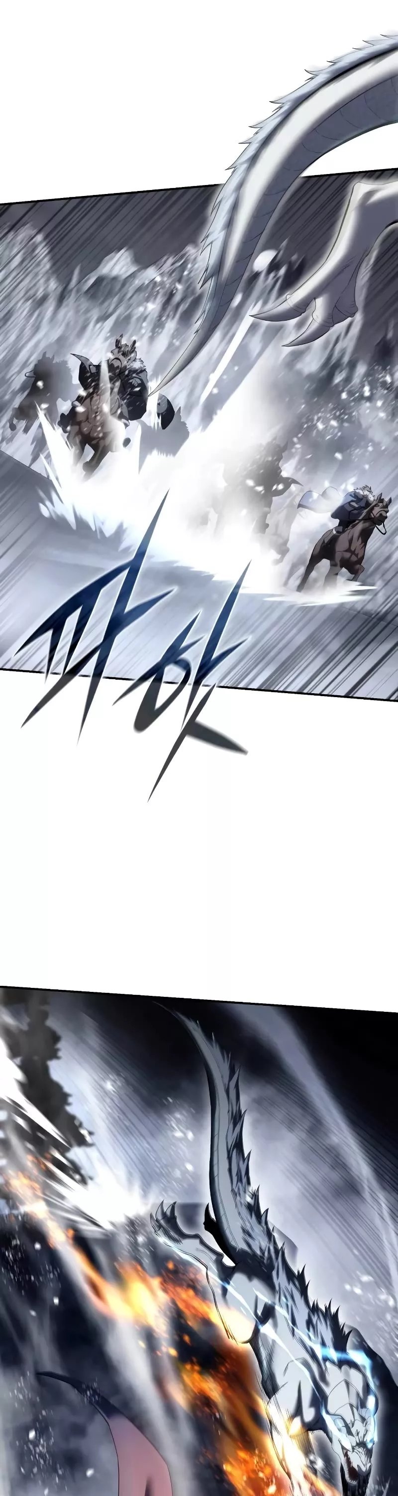 Star-Fostered Swordmaster, chapter 72, image 19
