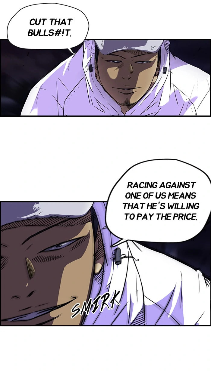 Wind Breaker, chapter 59, page 22