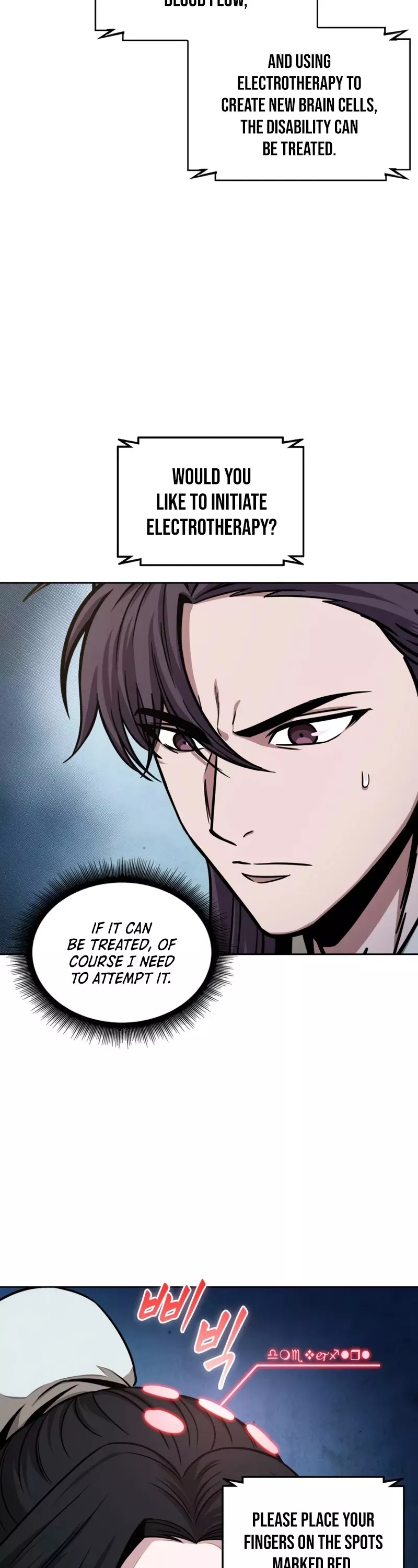 Nano Machine, chapter 117, image 7