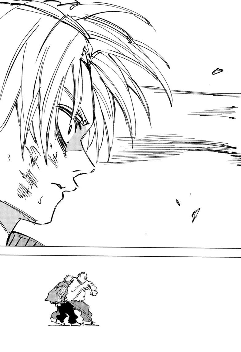 Sakamoto Days, chapter 277, image 15