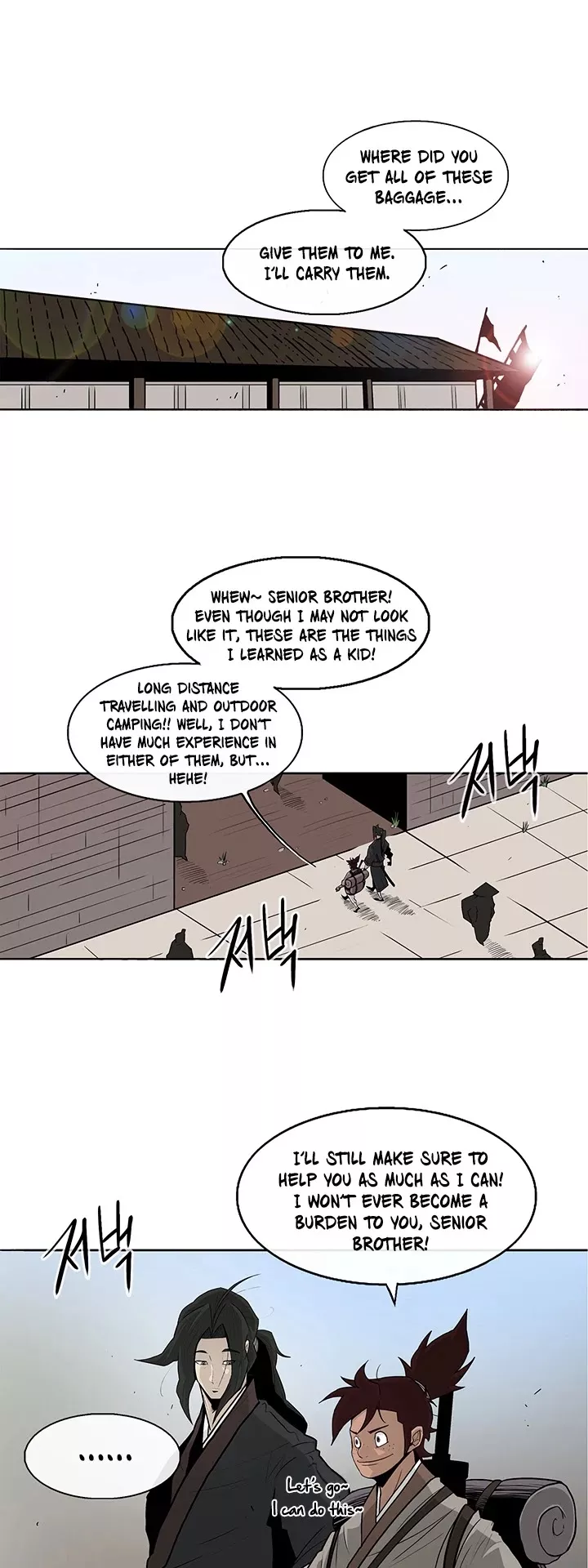 Legend of the Northern Blade, chapter 38, image 2