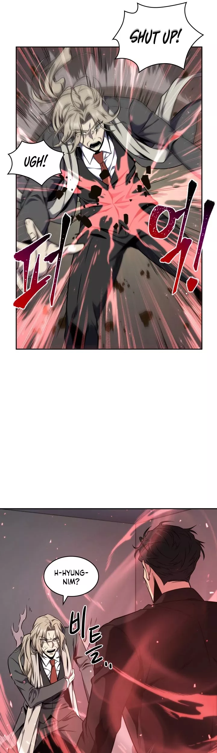 Tomb Raider King, chapter 265, image 31