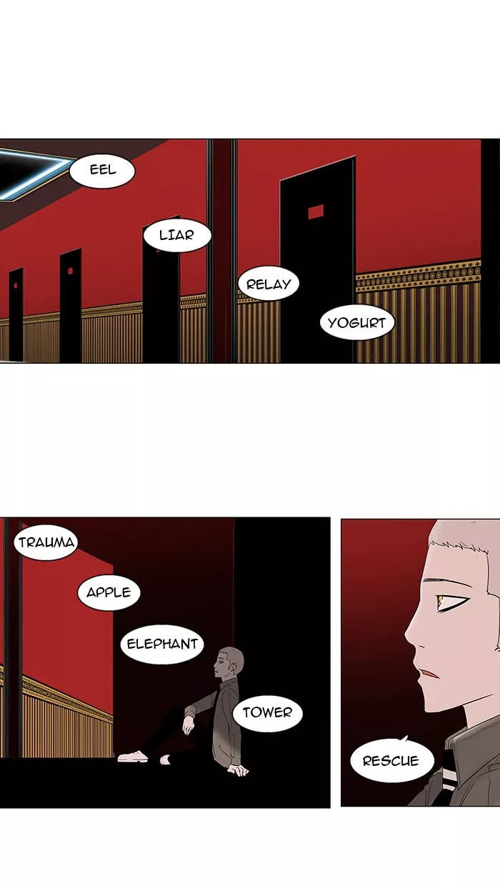 Tower of God, chapter 93, image 26
