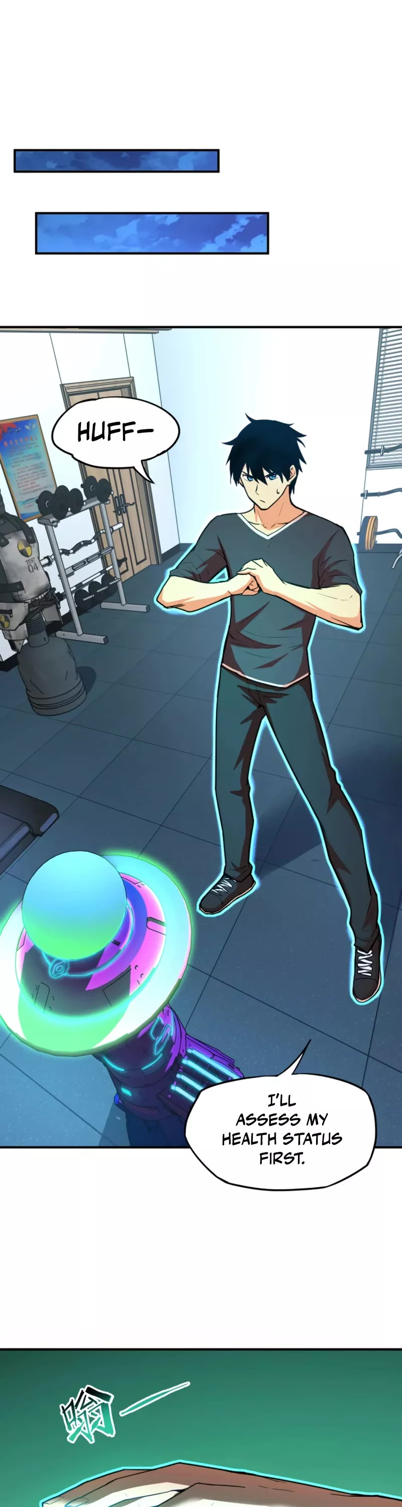 Logging 10,000 Years into the Future, chapter 2, image 33