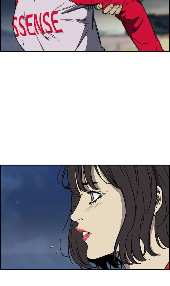 Wind Breaker, chapter 225, image 58