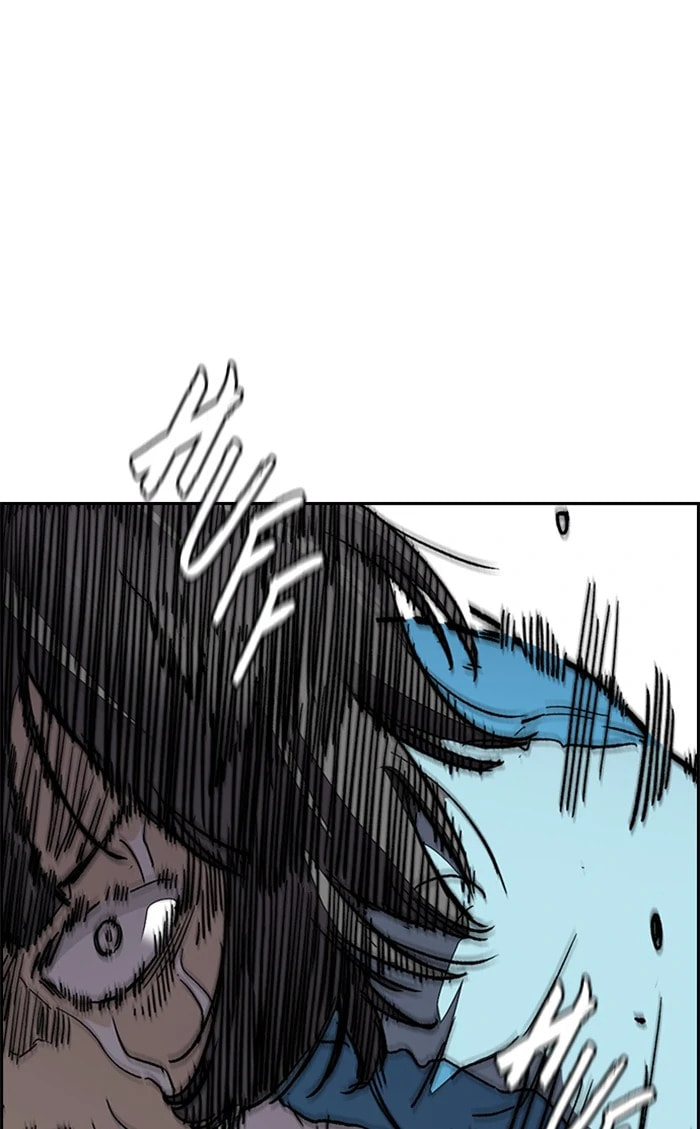 Wind Breaker, chapter 343, image 119