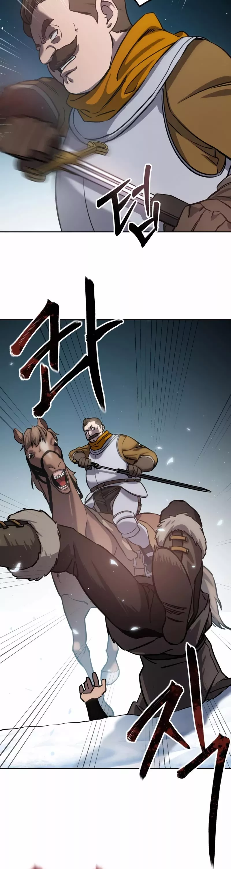 Star-Fostered Swordmaster, chapter 6, image 39