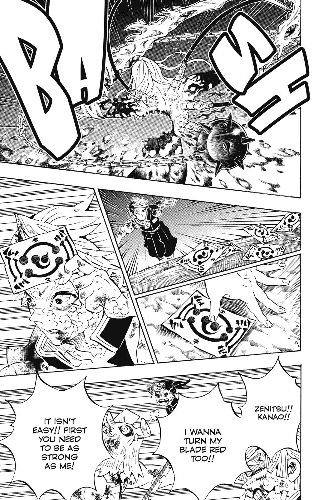 Demon Slayer: Kimetsu no Yaiba, chapter 191, image 7