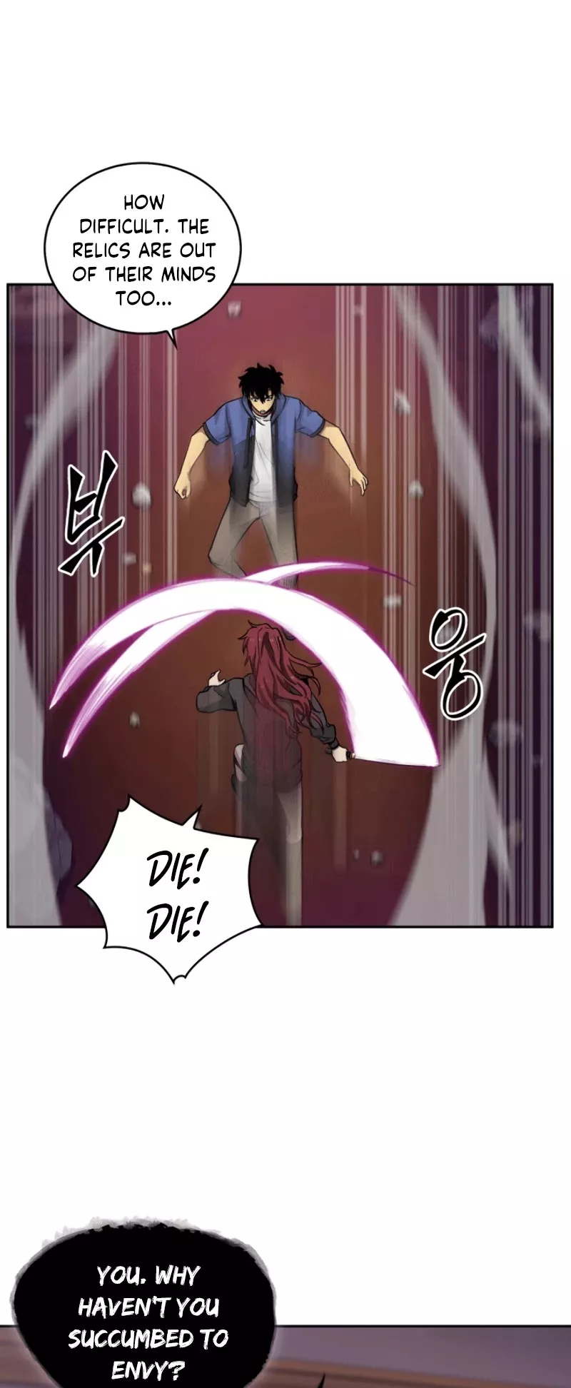 Tomb Raider King, chapter 95, image 9
