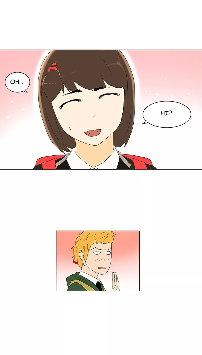 Tower of God, chapter 82, image 19
