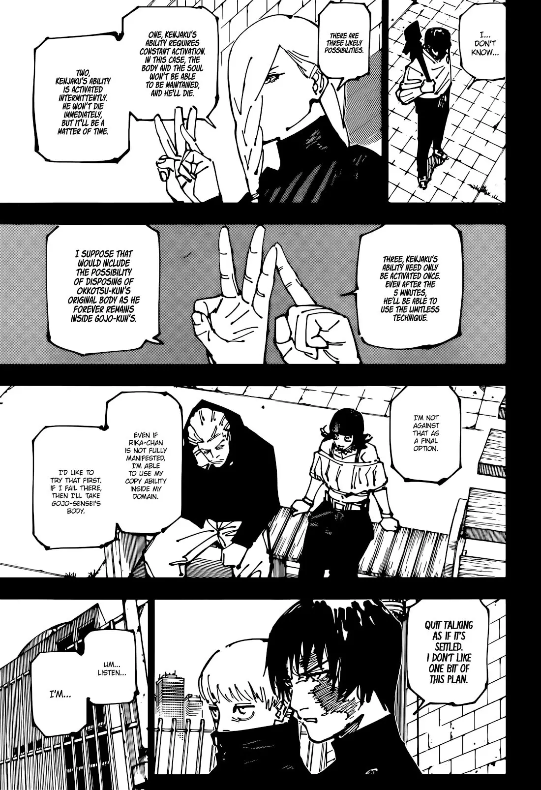 Jujutsu Kaisen, chapter 261, image 6
