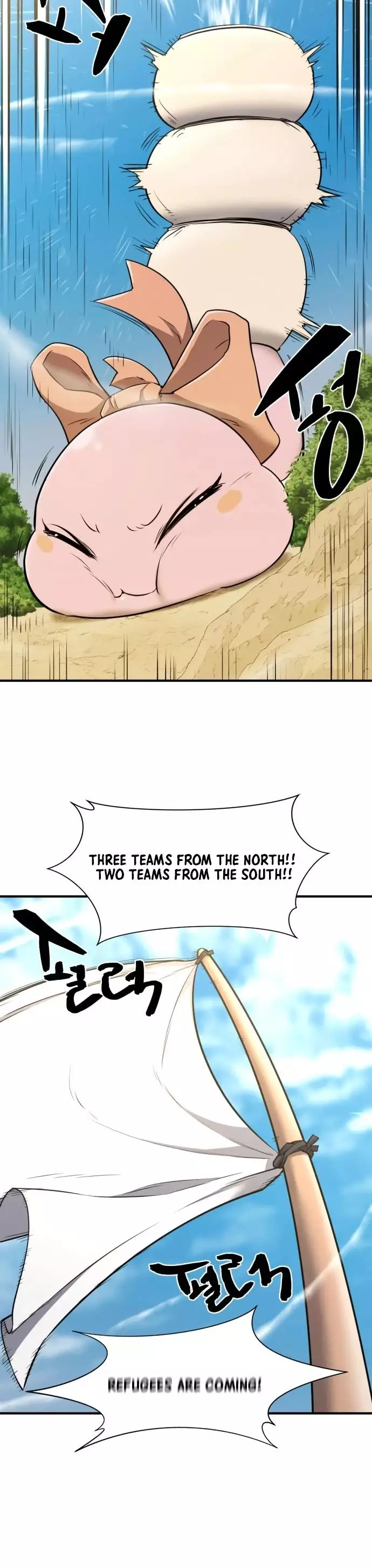 The Greatest Estate Developer, chapter 58, image 30
