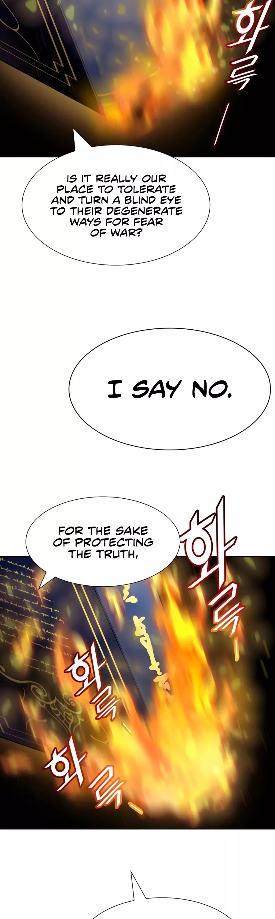 Tower of God, chapter 552, image 45