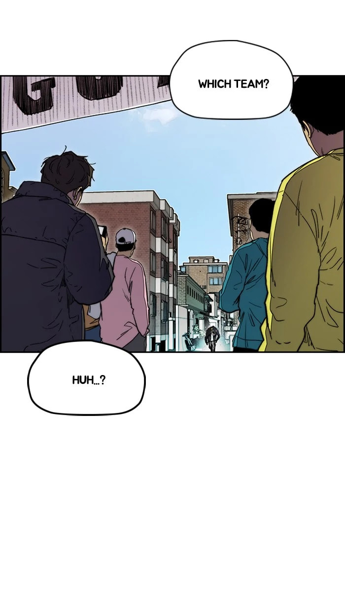 Wind Breaker, chapter 272, image 99